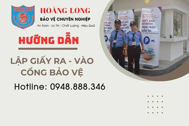 mau-giay-ra-vao-cong-bao-ve