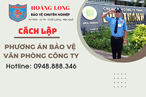 phuong-an-bao-ve-van-phong-cong-ty